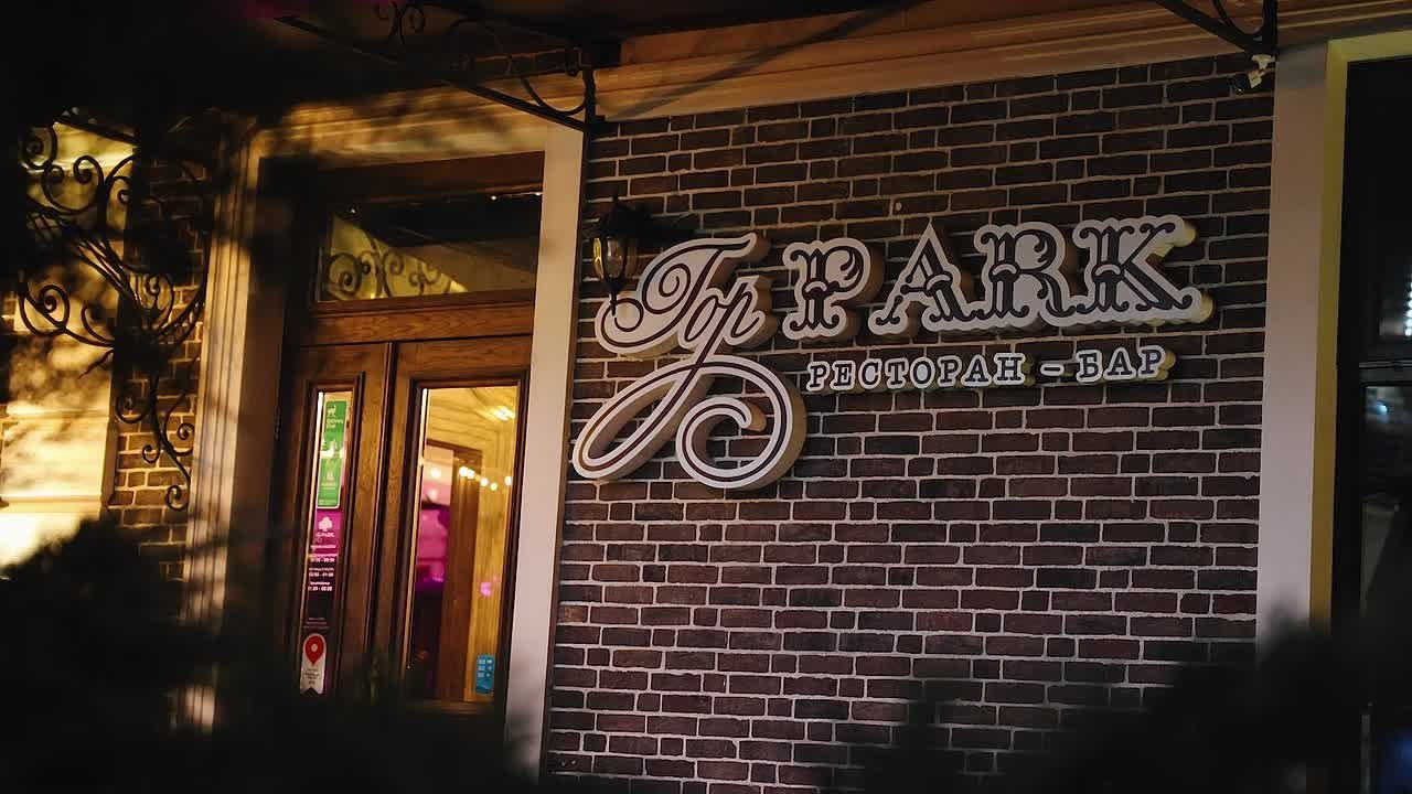 День рождения. Видеосъёмка праздников в Краснодаре