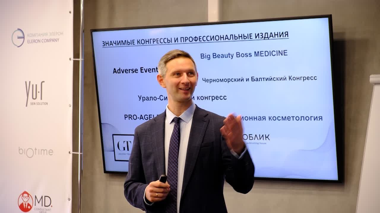 Отчетные ролики. Главная