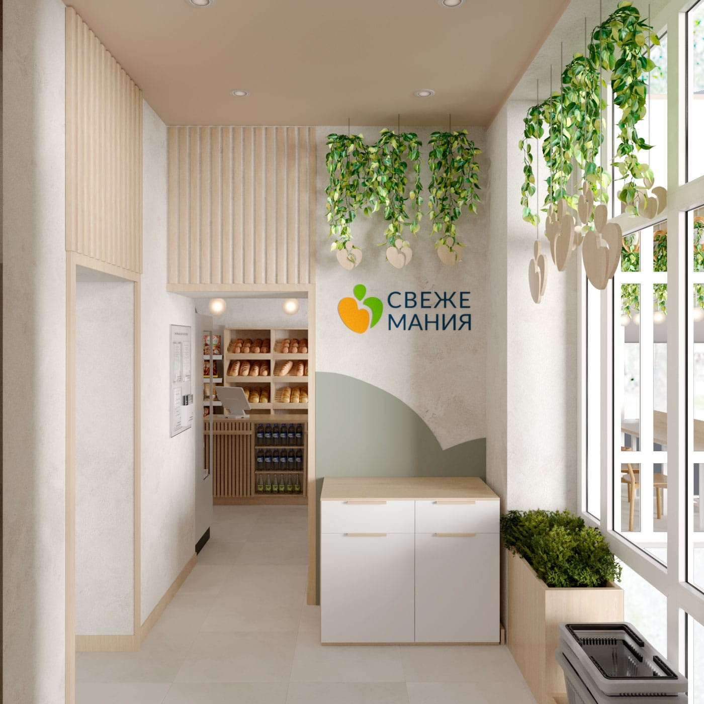 Коммерческий интерьер в Саратове — дизайн с авторским надзором. Студия «Табурет». Дизайн интерьера в Саратове — функционально, без переплаты, под ваш бюджет