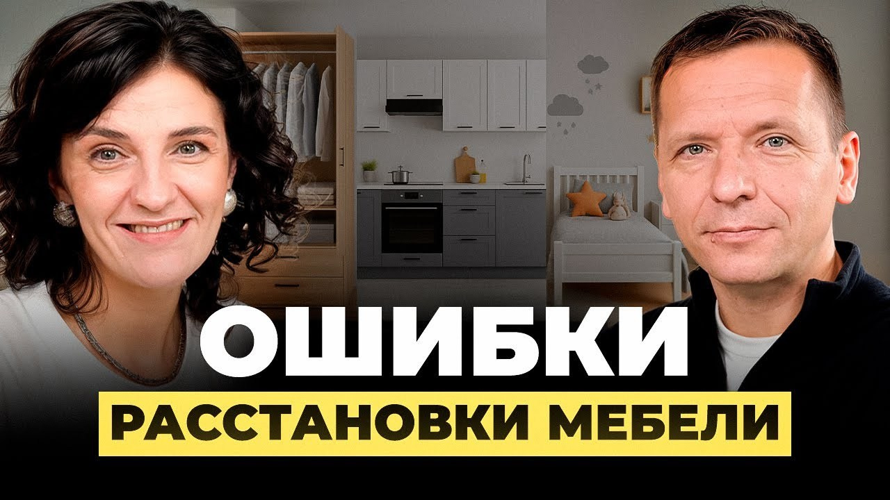 Видеооператор в Челябинске