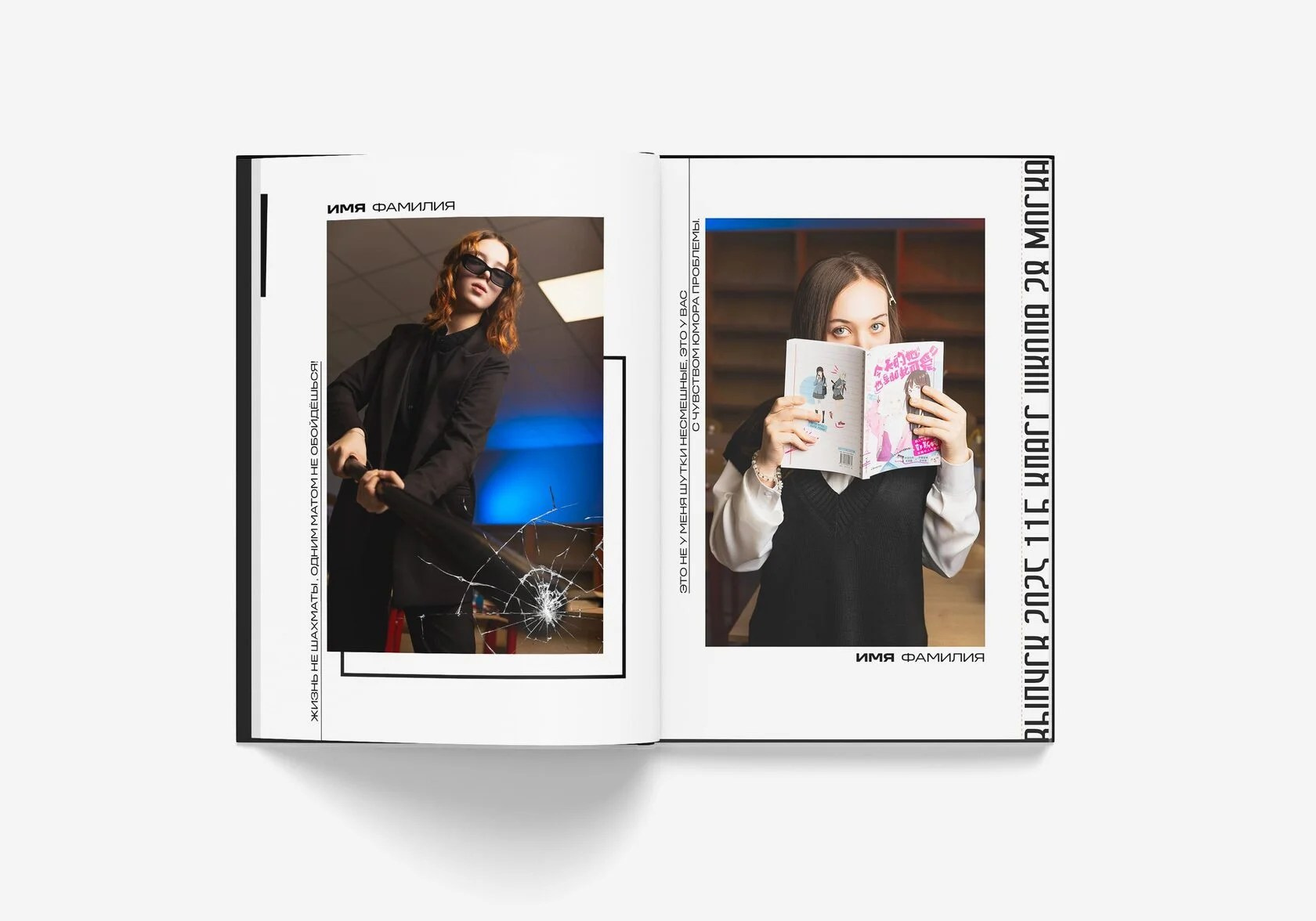 Новые дизайны 2026. Выпускные альбомы в Луге/Школьные съёмки