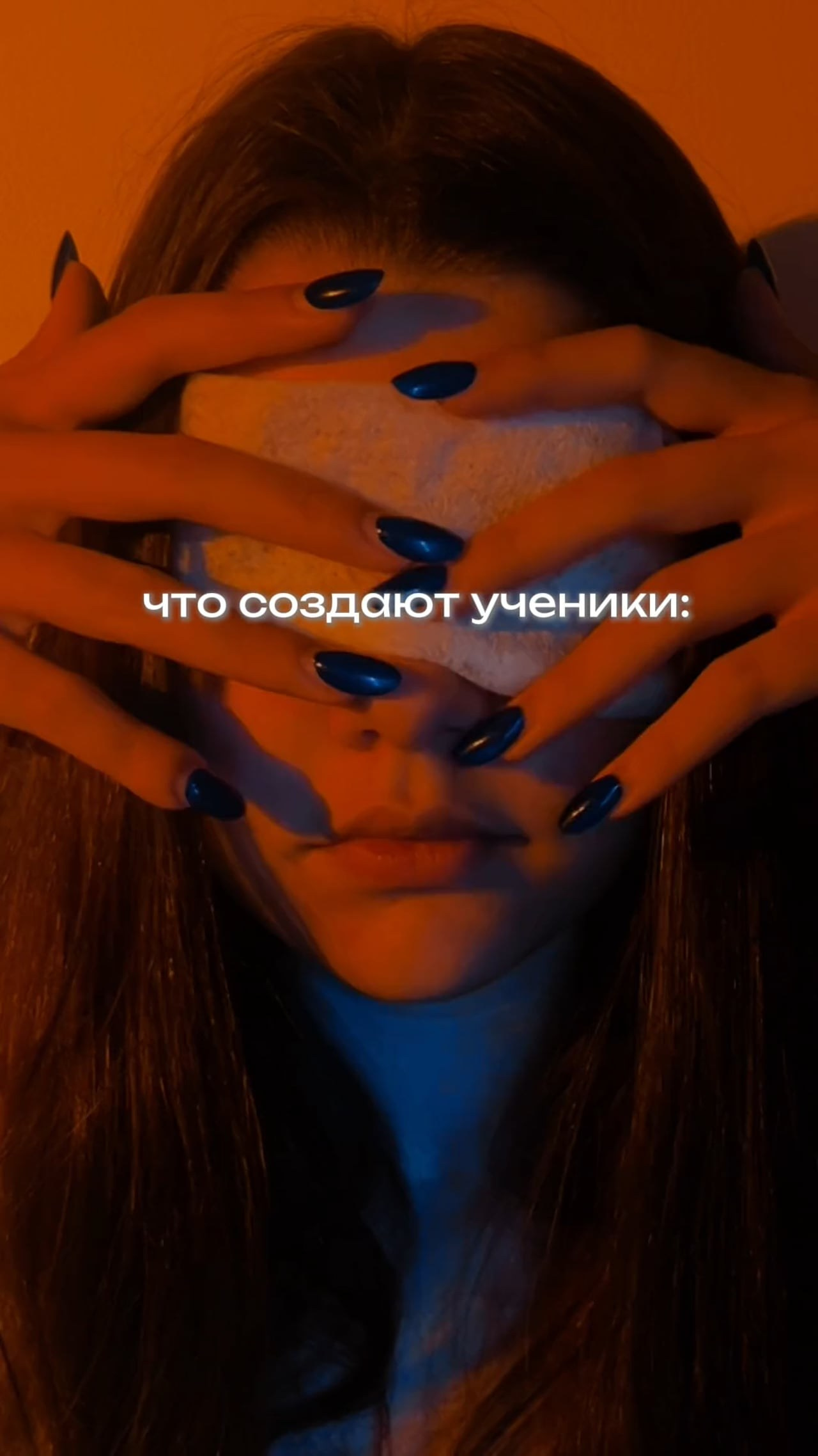 Обучение. Видеограф и рилс-продюсер в Самаре Ковалева Ксю