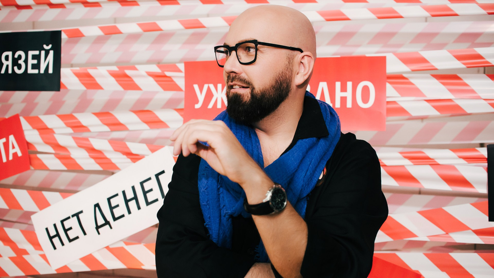 Репортажный фотограф Зуев Роман г. Челябинск