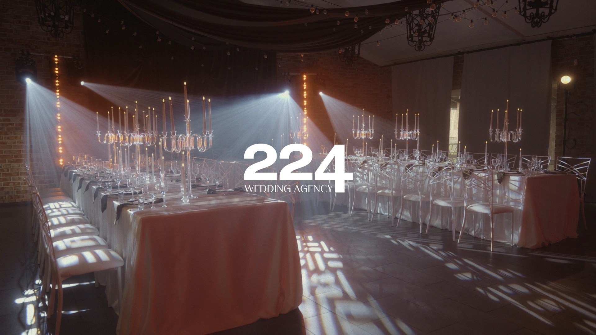 Вадим и Инесса. Свадебный видеограф — Родион Полудин