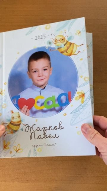 Фотосъемка на альбомы в Искитиме и Бердске. Выпускные альбомы Искитим Бердск Новосибирск