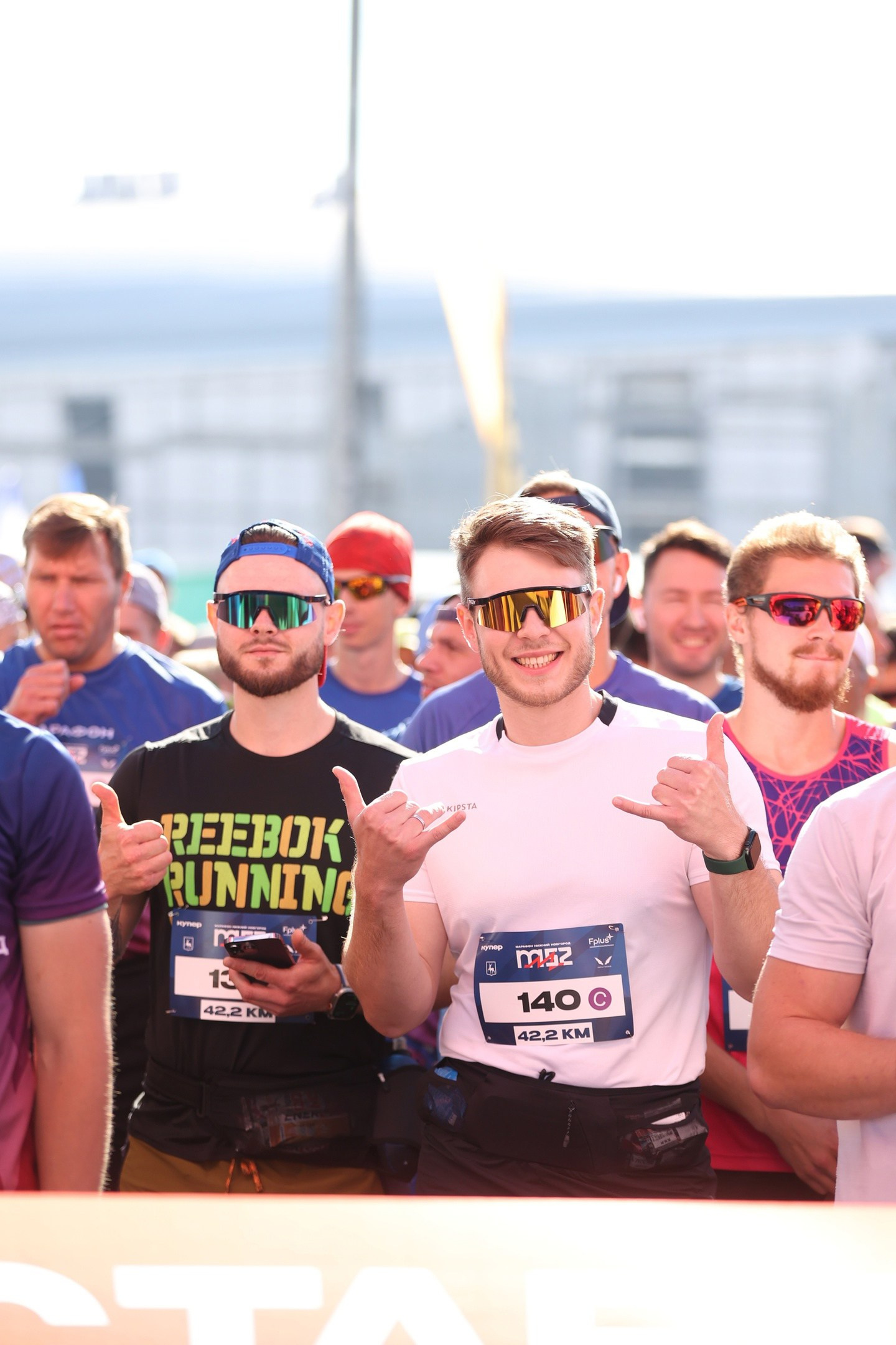 Репортажная