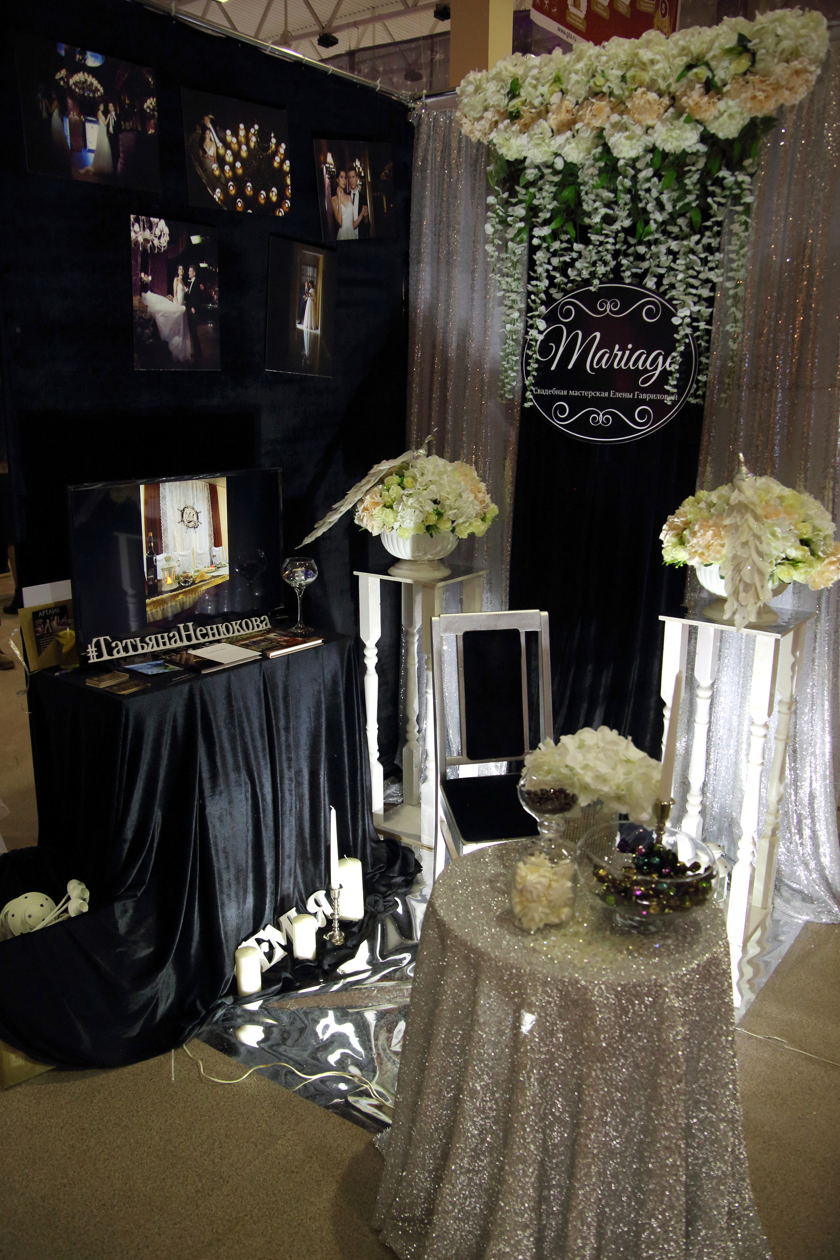 Фотограф Татьяна Ненюкова контакты