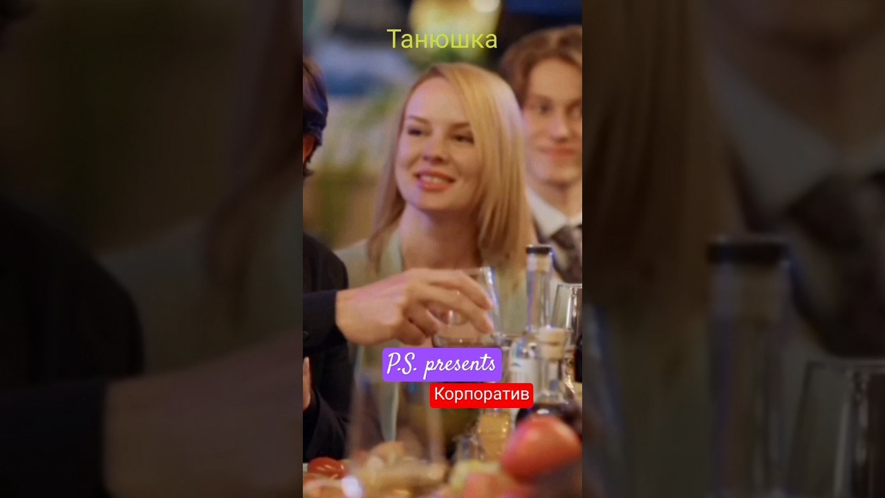 Видео. Павел Шупрут Артист