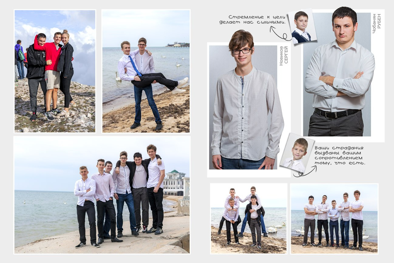 Школьная фотокнига для старших классов , дизайн "IVORY". Школьный фотограф в Евпатории