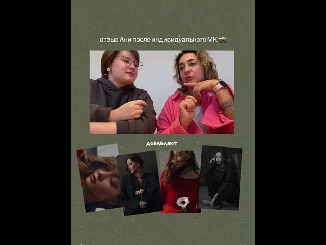 КУРС ЧУВСТВЕННАЯ ФОТОГРАФИЯ. Фотограф про любовь в городе Москва