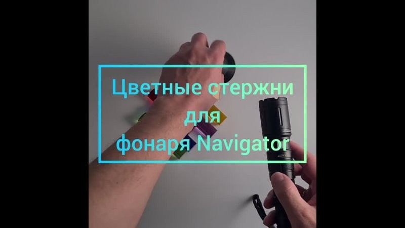 Комплект для фризлайт. Скульптуры из воды Сергея Толмачева