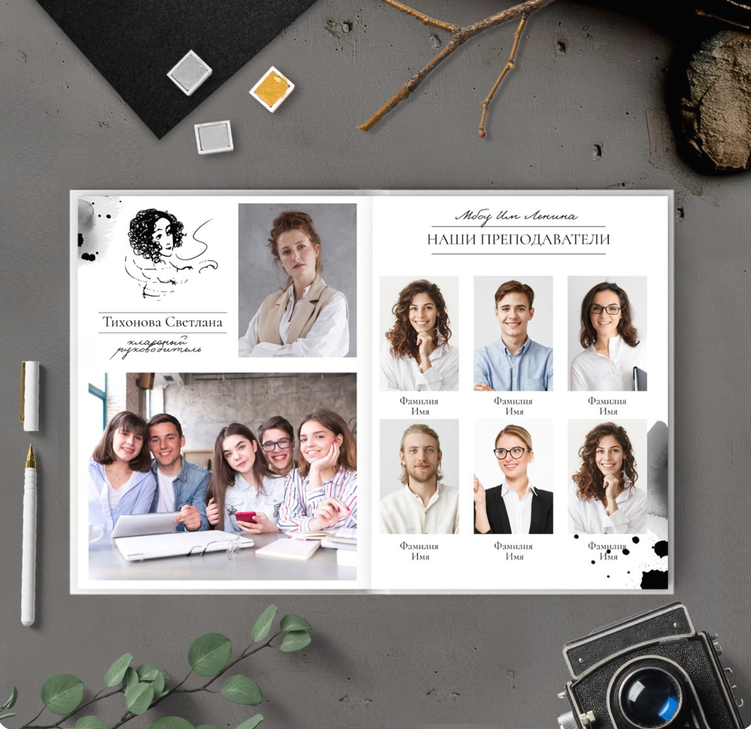 Средняя школа и старшие классы (5-11 Классы). Фотограф в стиле Vogue в Орле