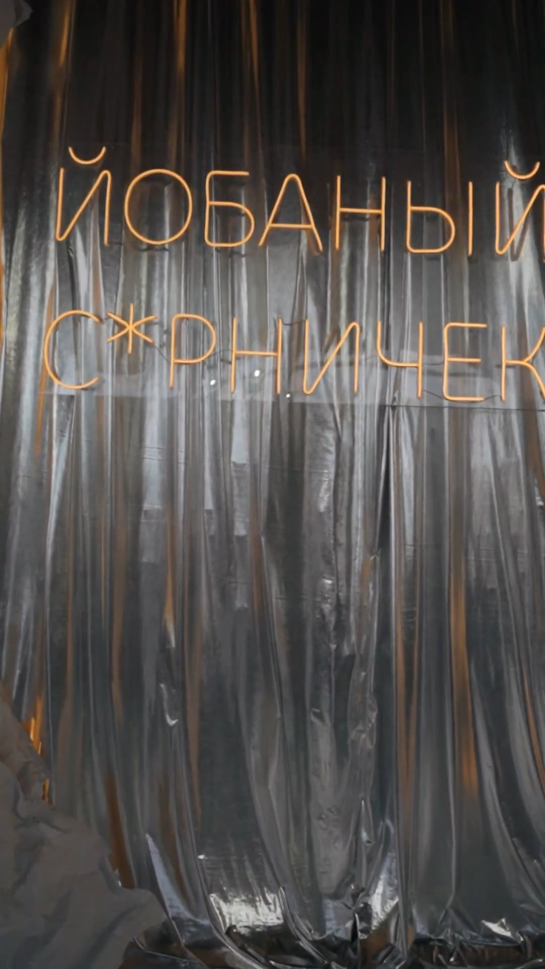 Свадебный видеограф Юсов Александр