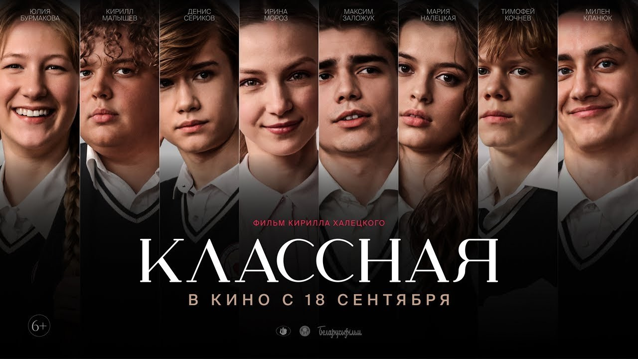 Films. Alexey Korobko