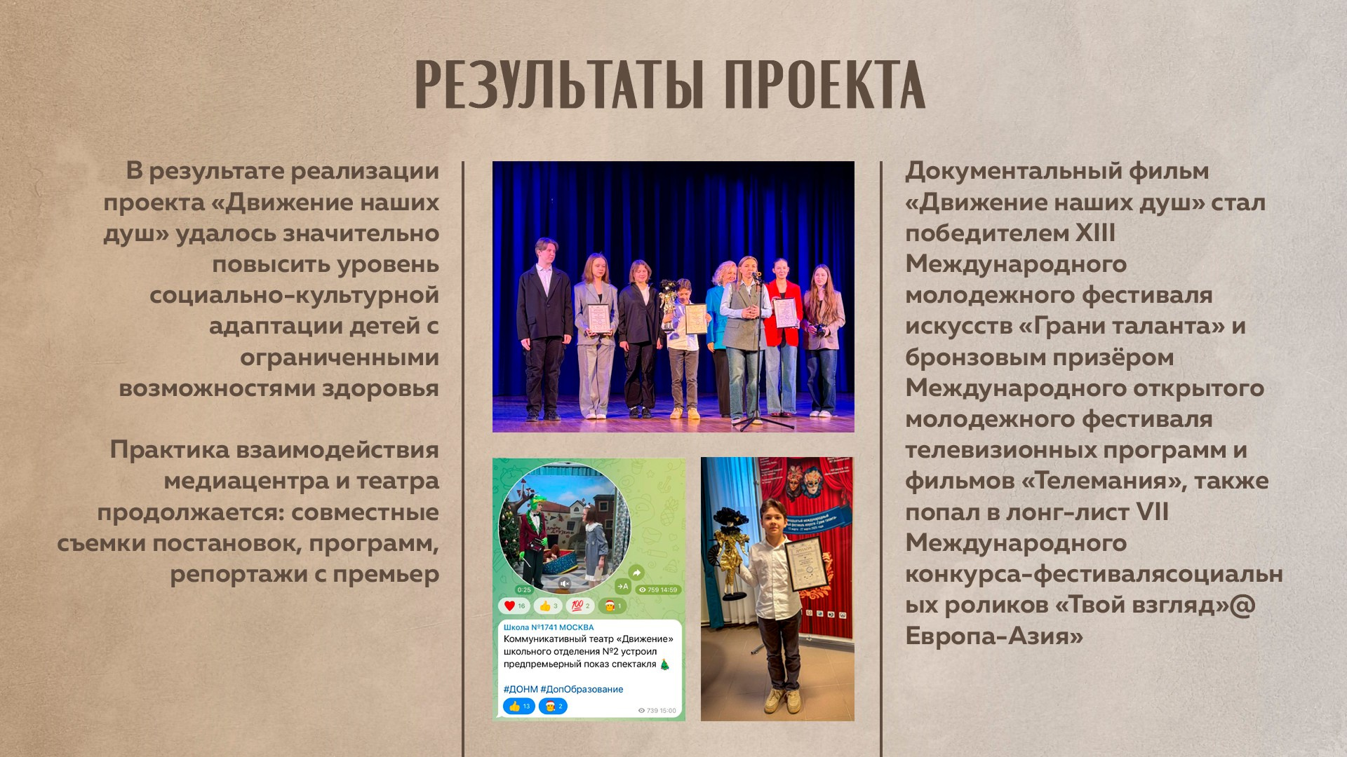 Дизайн. Владислав Кожух | Фотограф | Видеограф | Режиссёр