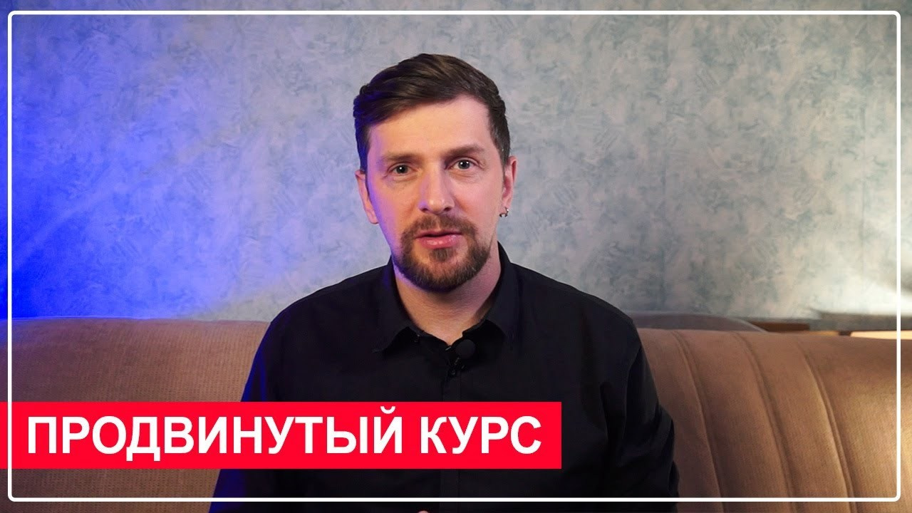 Продвинутый курс «Создание онлайн-каталога» для партнеров Гринвей