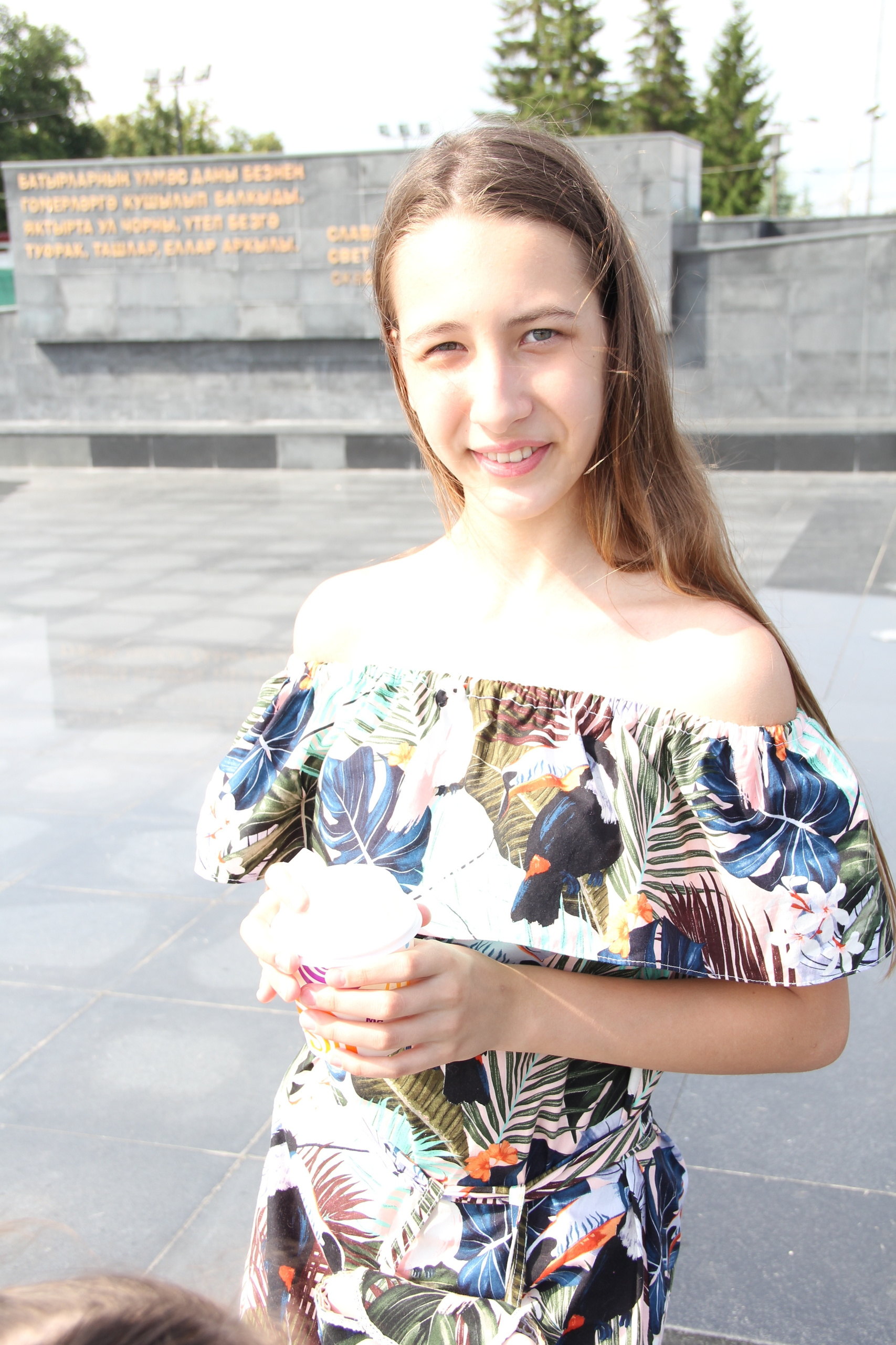 Парк. ДИРЕКТОР МОДЕЛЬНОГО АГЕНТСТВА КАЗАНЬ