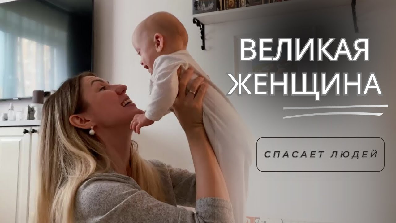 People Stories. Hi, my name is Kristina Pechtereva. I have been creating videos all ov