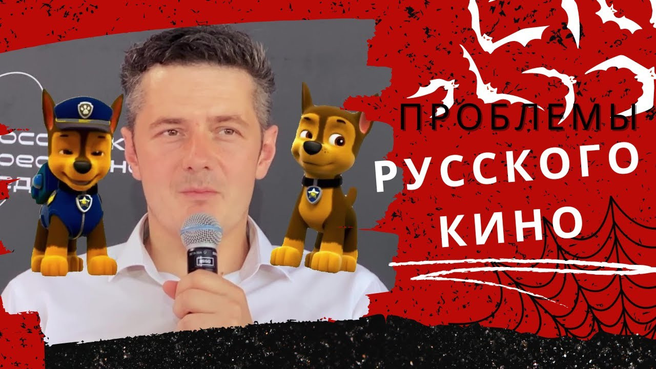 Эксперты. Hi, my name is Kristina Pechtereva. I have been creating videos all ov