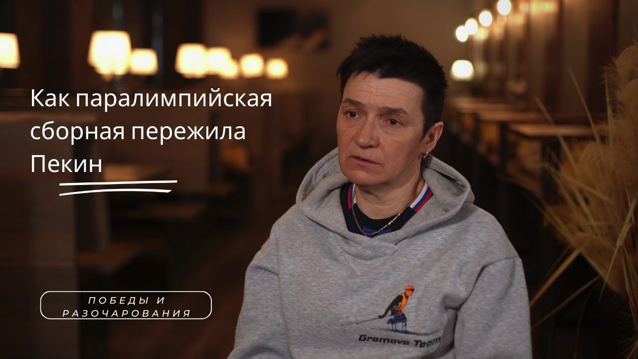 People Stories. Hi, my name is Kristina Pechtereva. I have been creating videos all ov