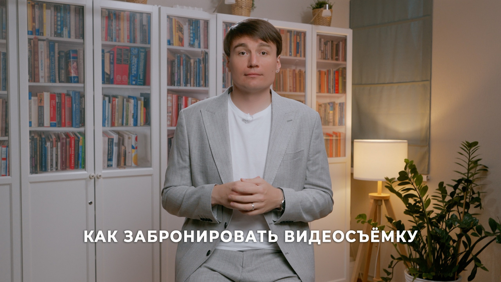 Выпускные. Цены