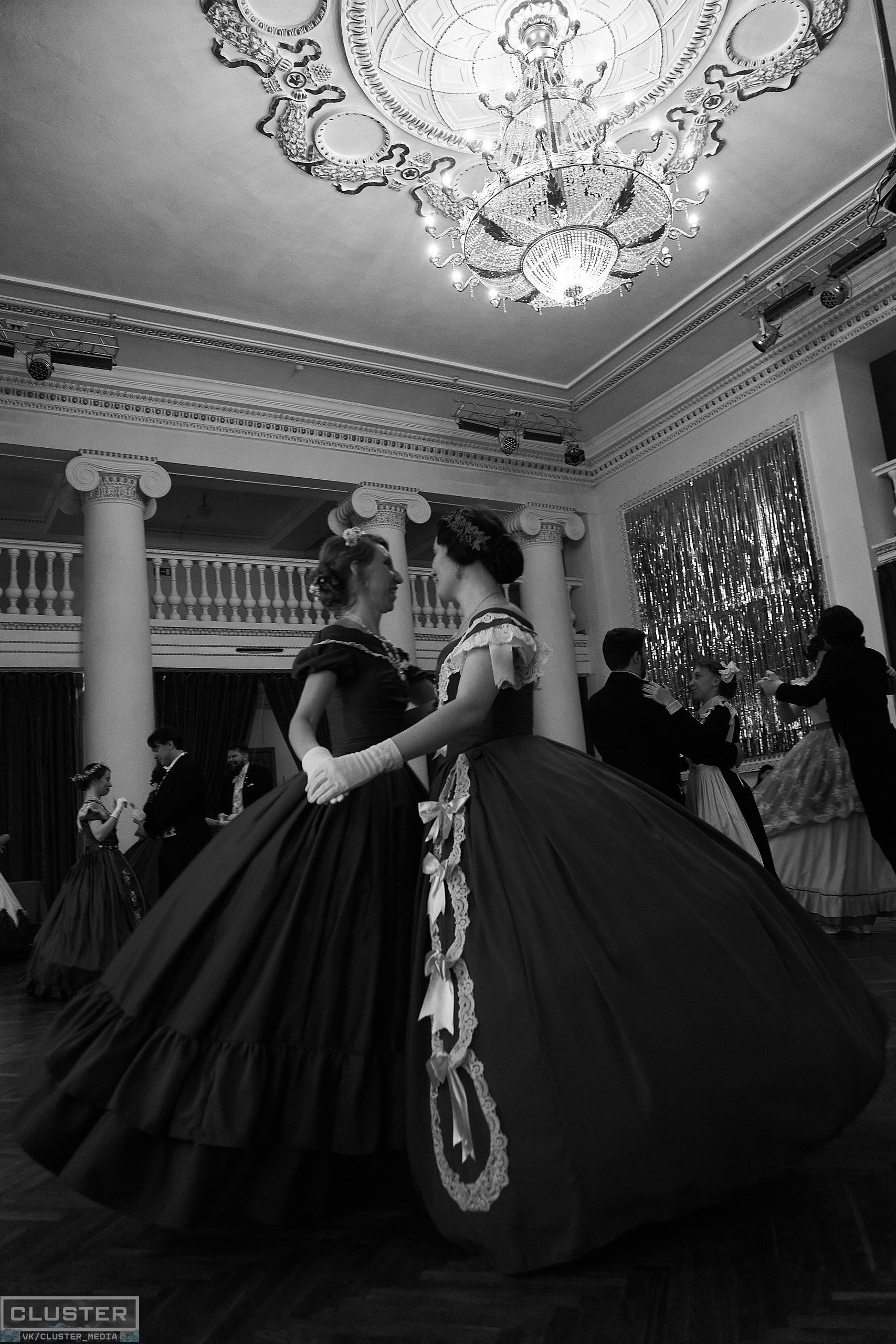 Марина и Дима