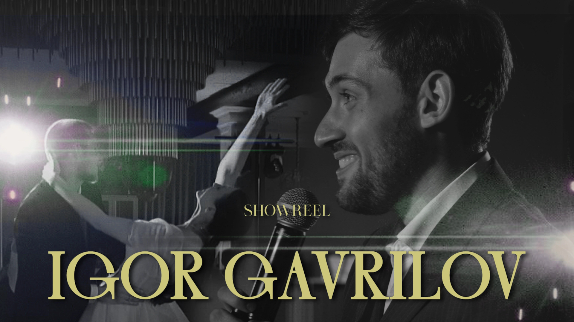 Портфолио. Ведущий Гаврилов Игорь | Ростов-на-Дону, Краснодар, Таганрог