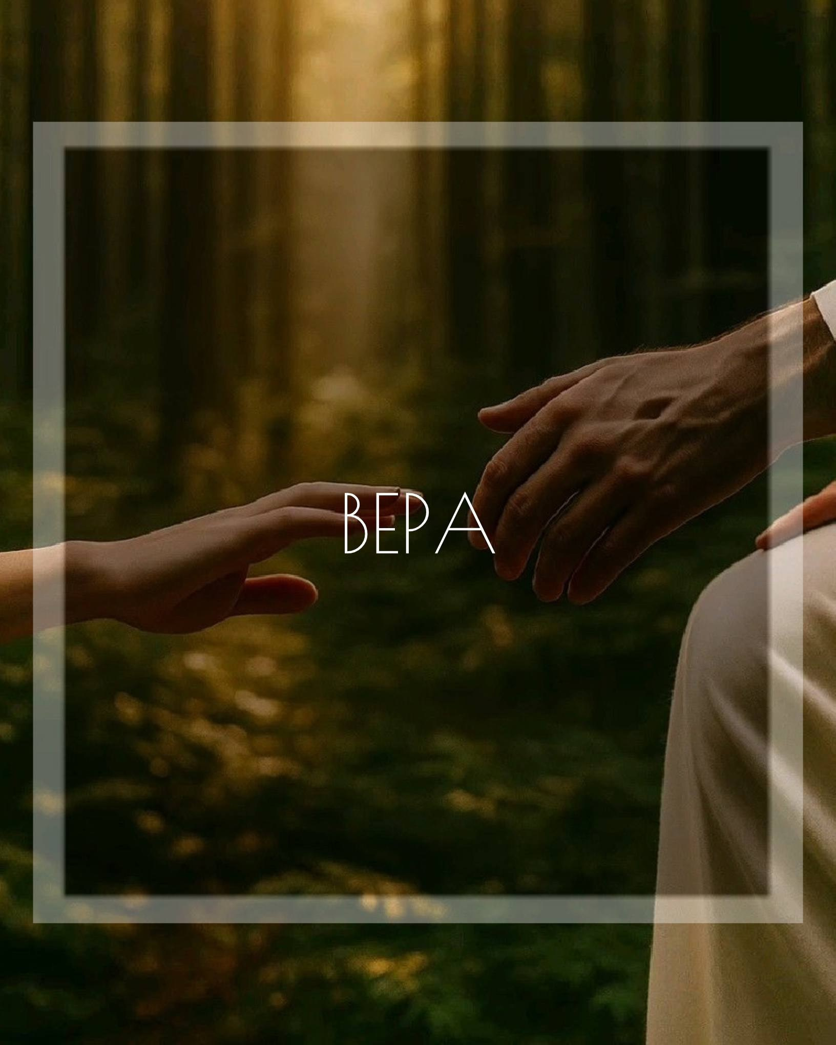 Психолог Светлана Анисимова