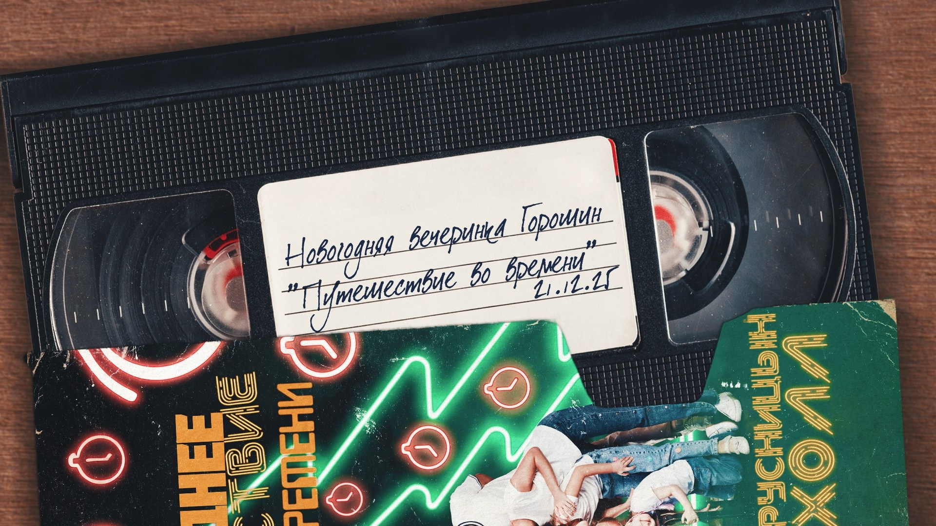 Видео-кейсы. Фотограф и видеограф Арина Семёнова