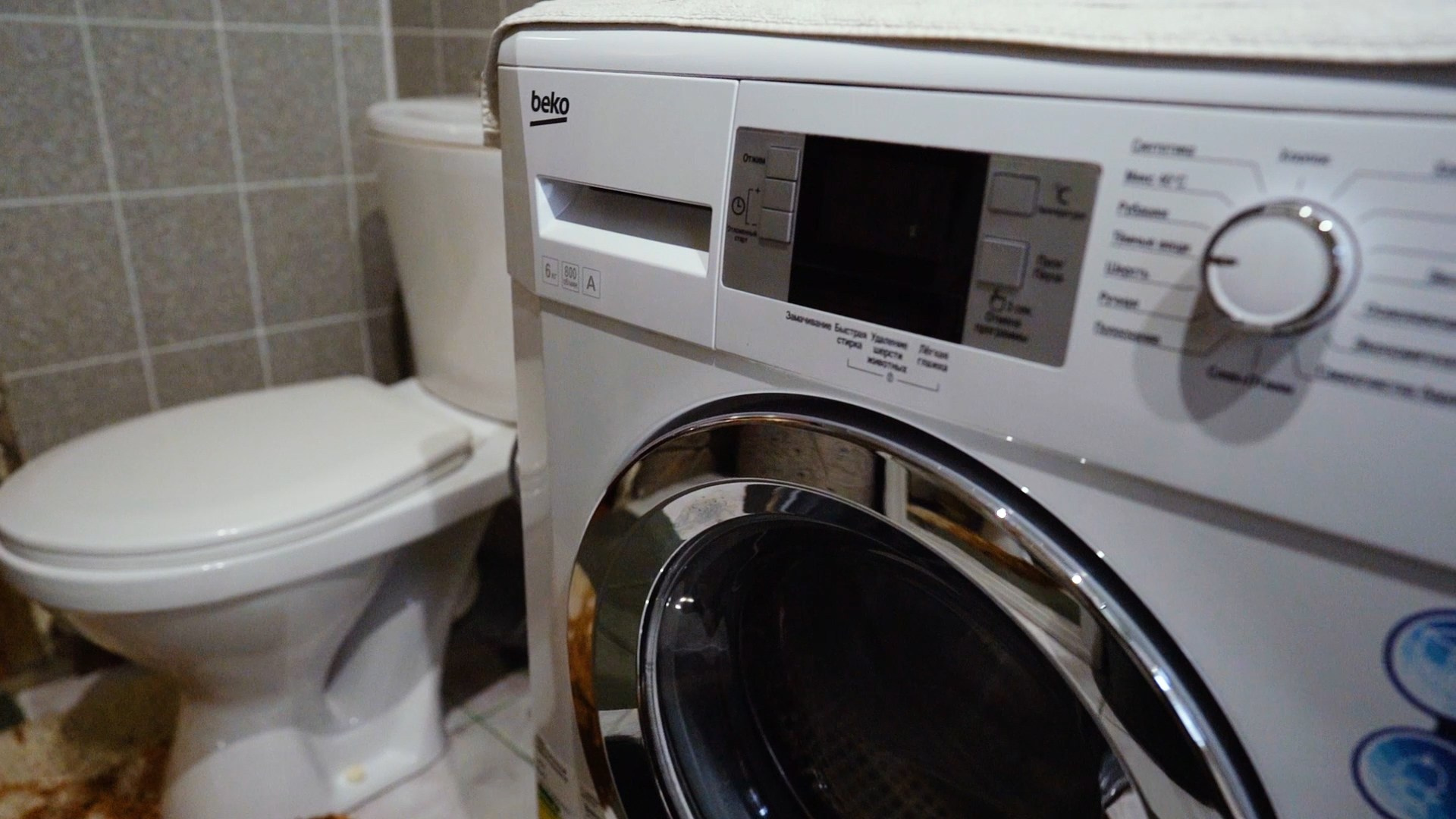 Основная информация