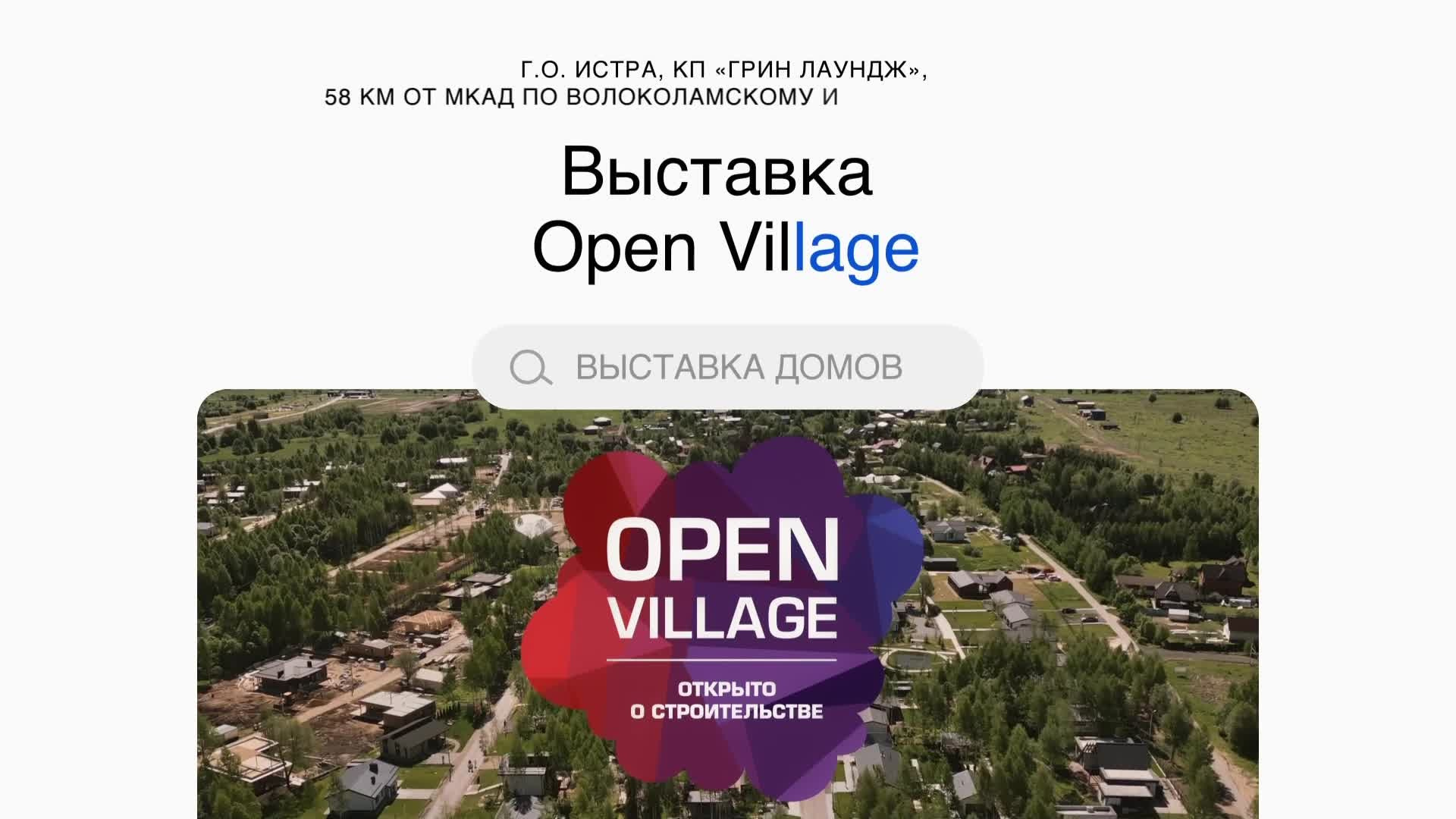 Анимации 2д и 3д | Портфолио. Фото и видео съёмка в Москве и МО Александр Чапала и Трояк Алеся