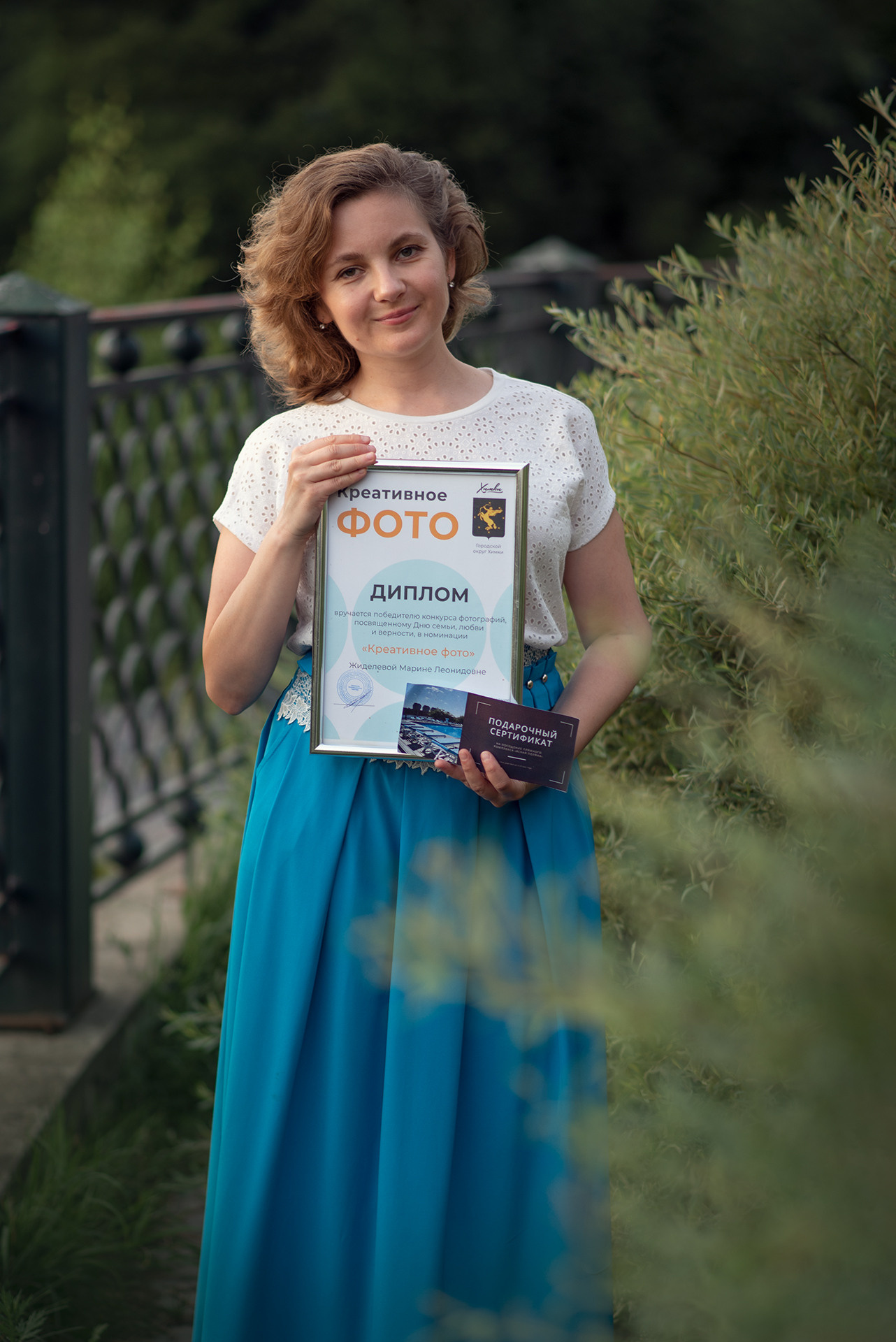 Обо мне. Душевная фотография от сердца к сердцу Марина Жиделева фотограф Москва