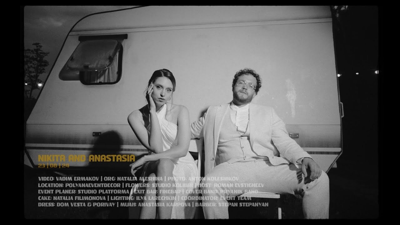 WEDDING. «InSide Media» videomaker Vadim Ermakov