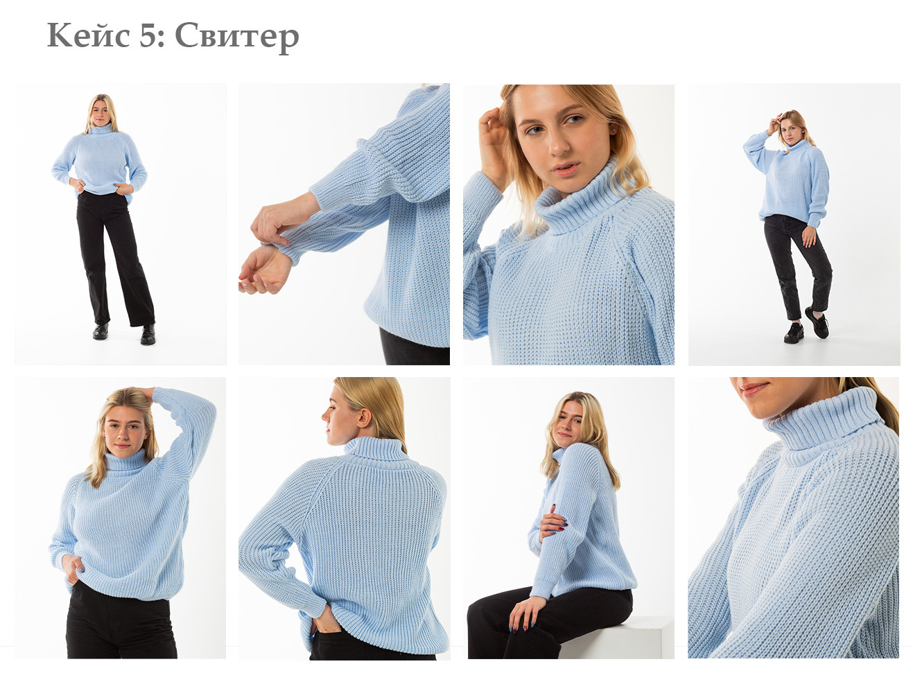 Сборные съемки каталога товаров для Маркетплейсов: Wildberries, Ozon. MPproduction — профессиональная фото и видео съемка товаров