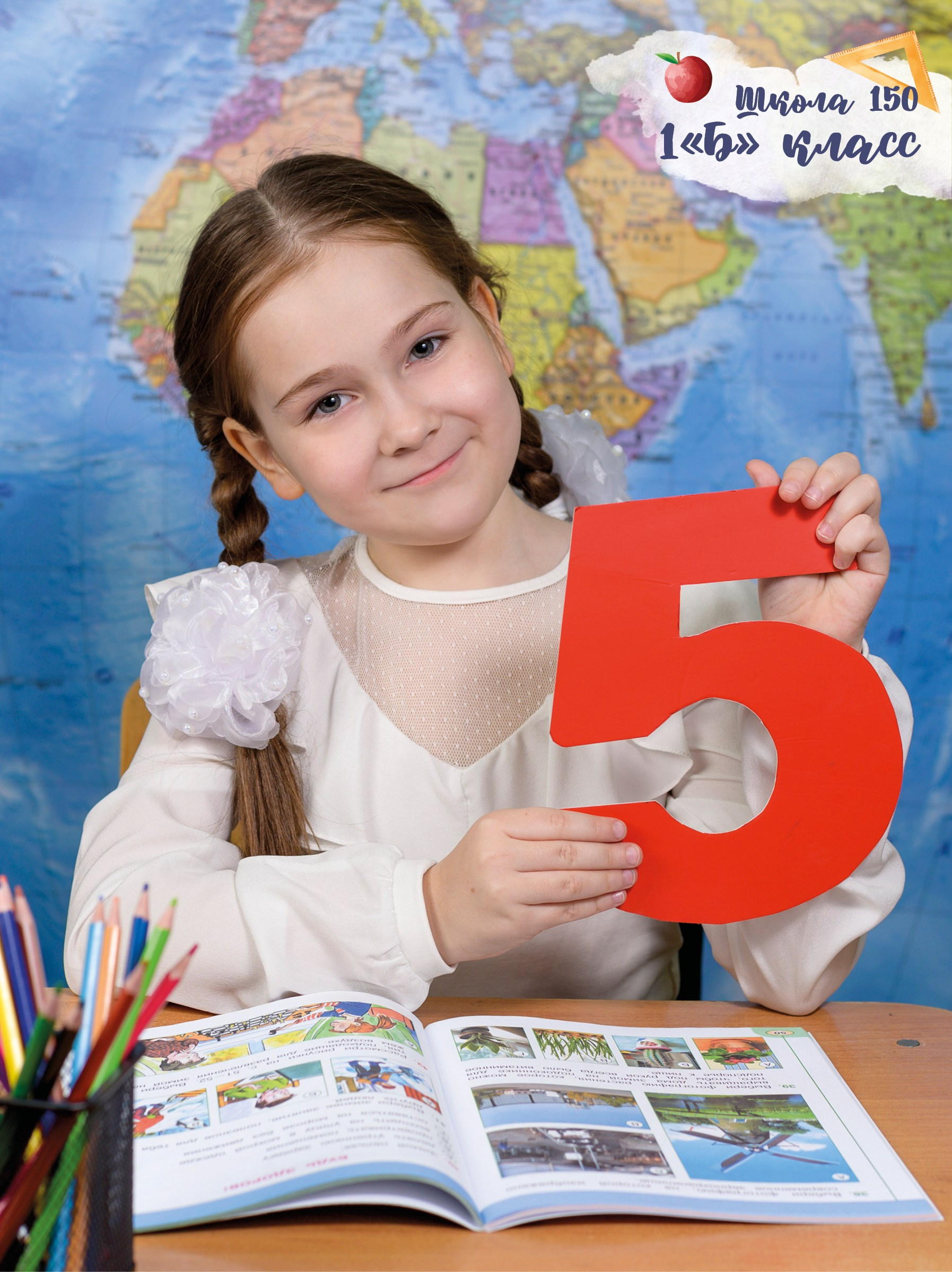 ФОТОКНИГИ |. Выпускные альбомы Красноярск