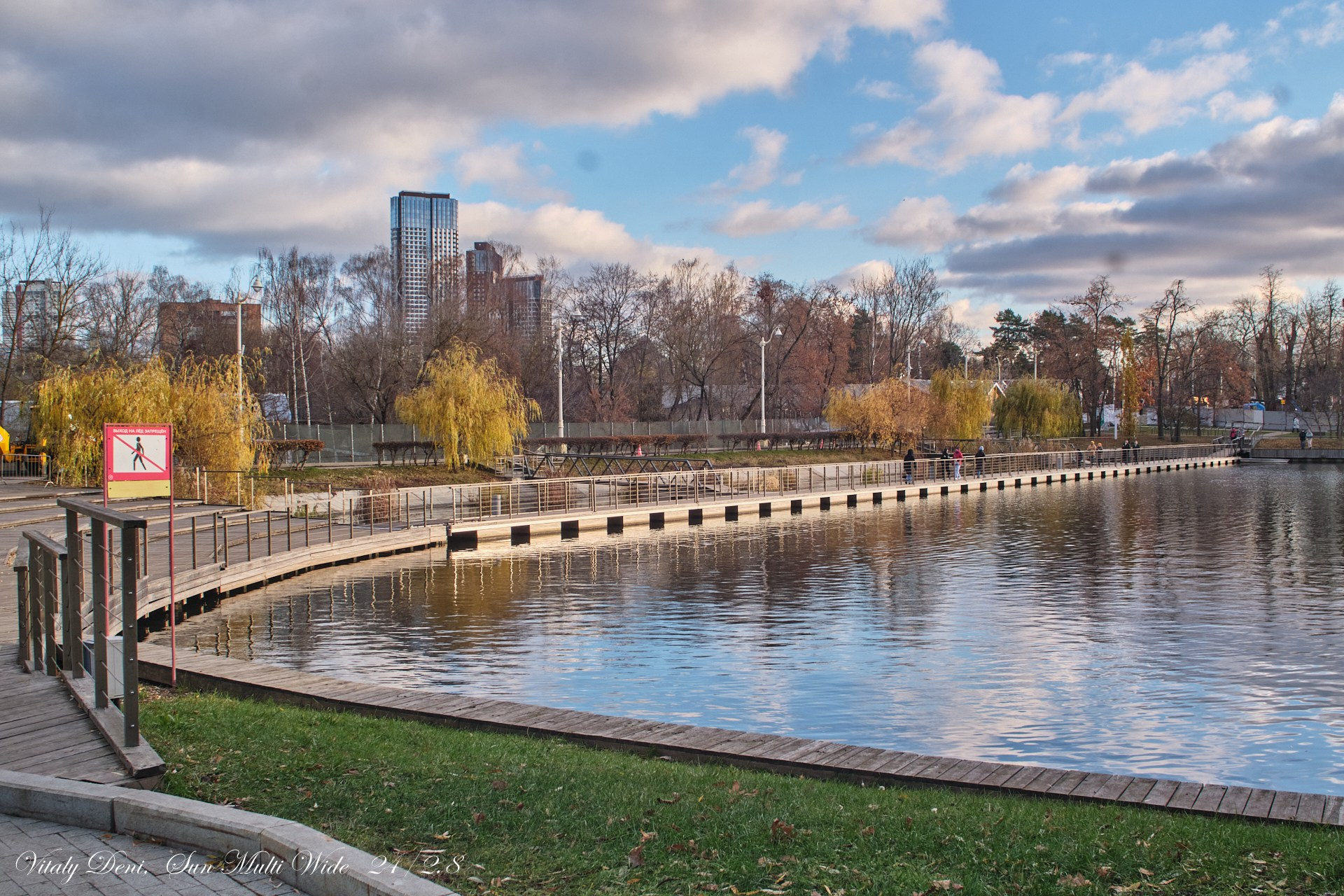 Острый угол взгляда (Пикториализм в природе— 7)