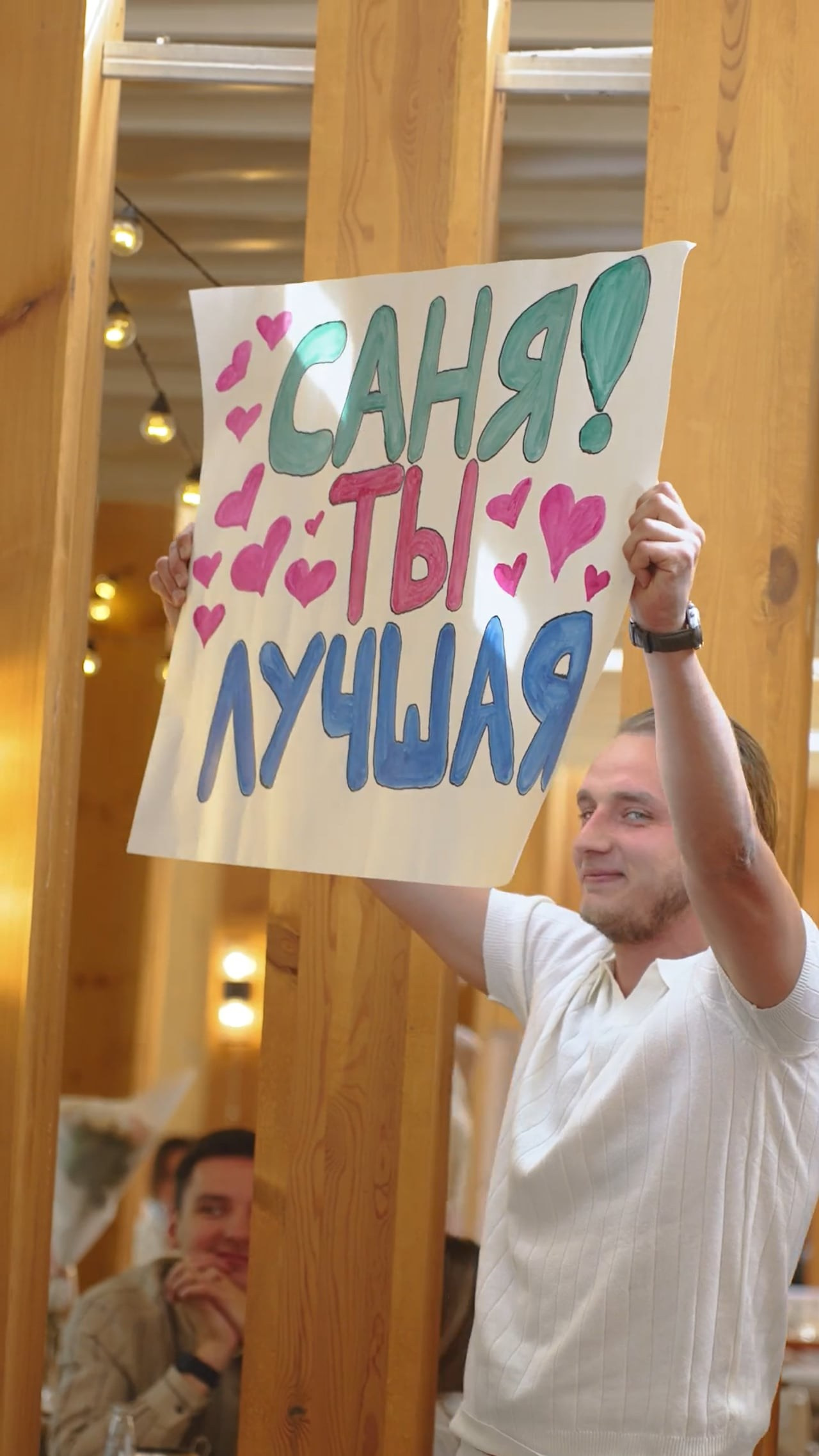 Рилс. Видеограф Каменецкий Константин