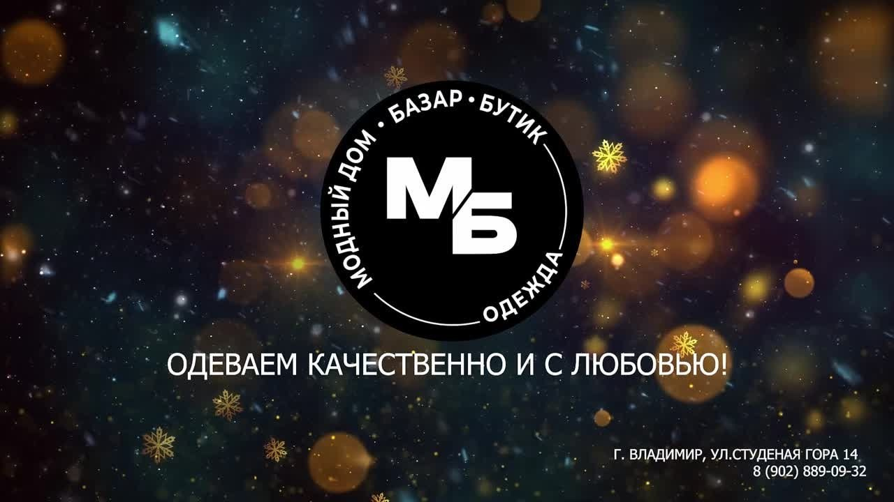 Рекламные видео и промо. Видеопроизводство. Антон Тихонов