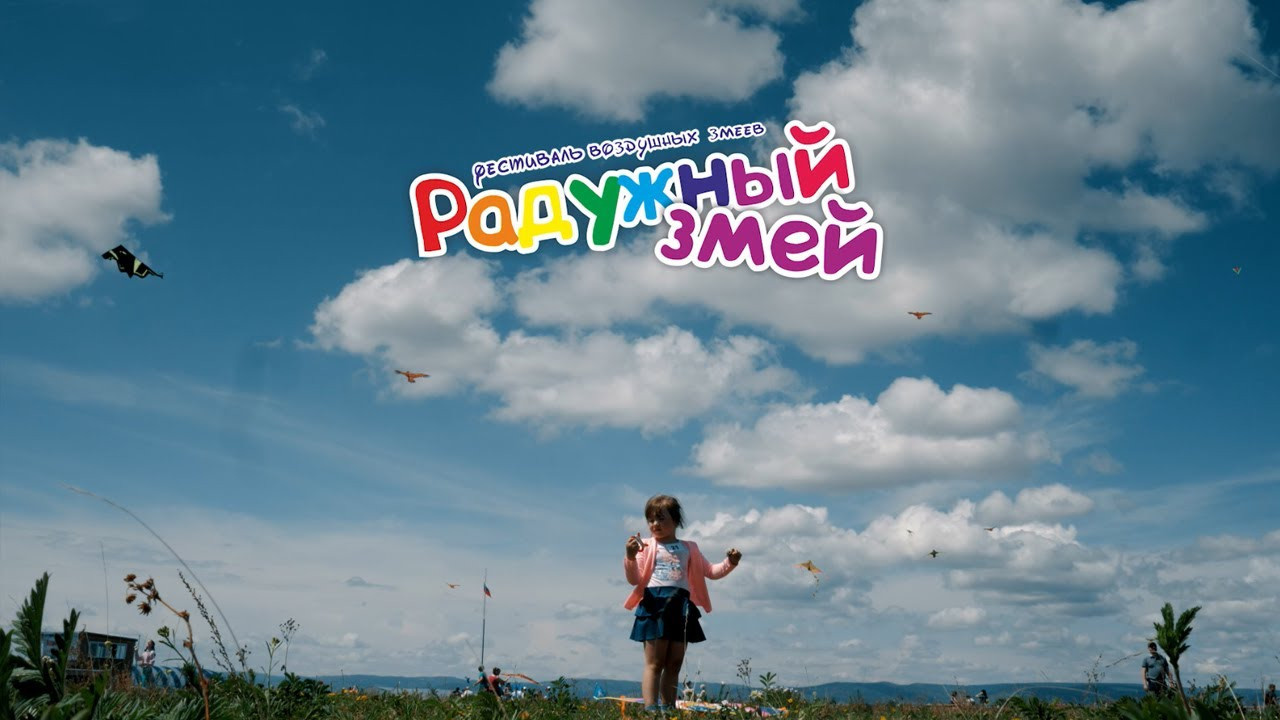 Видео отчеты с мероприятий. Видеограф в Краснодаре Виталий Снегуров