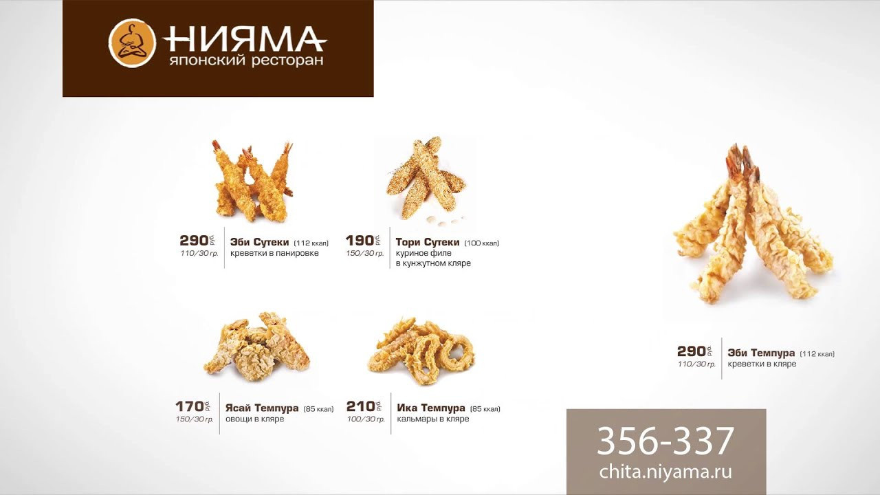 Реклама. Видеограф в Краснодаре Виталий Снегуров