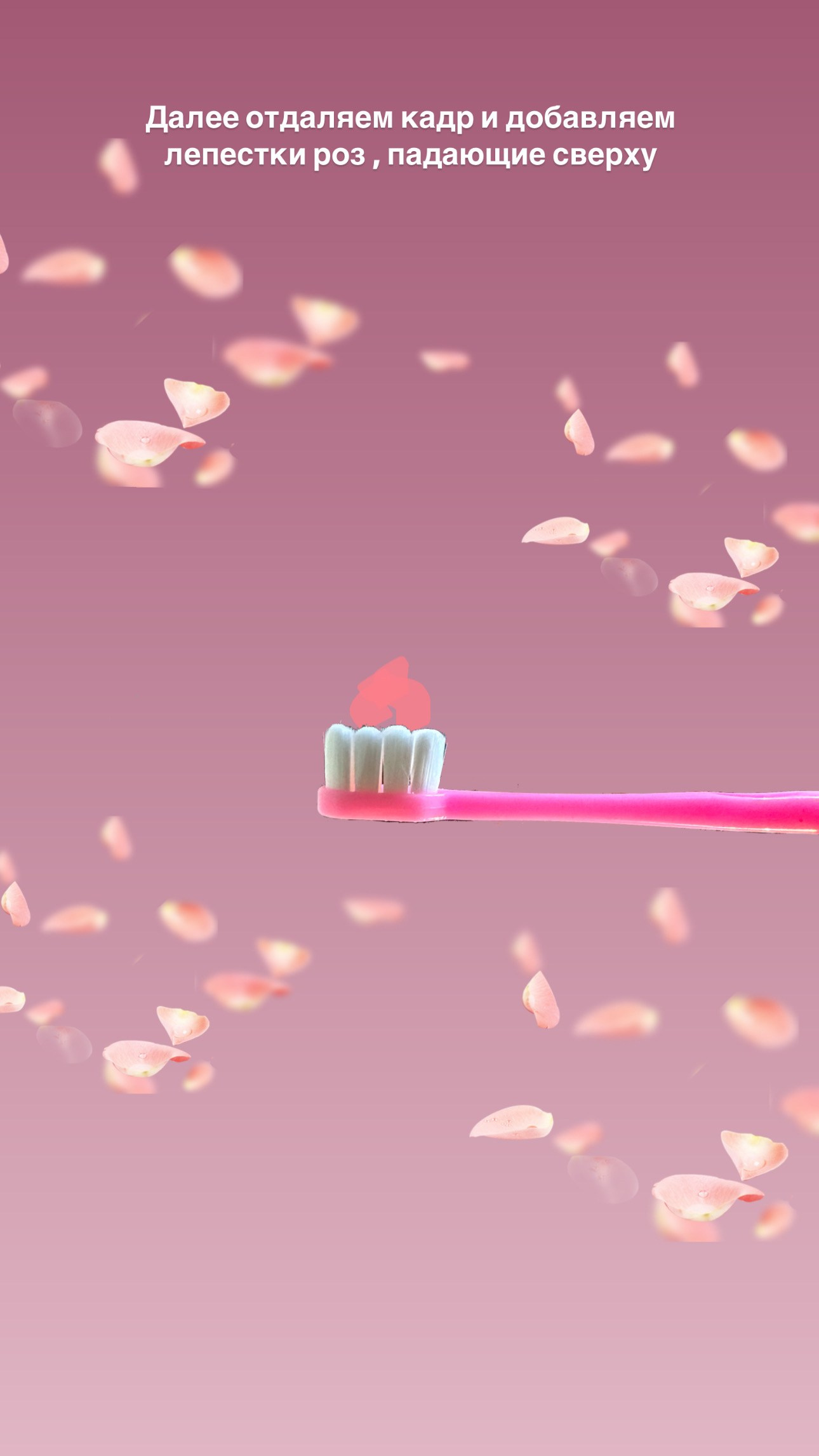 Услуги. Съемка предметных видео для брендов