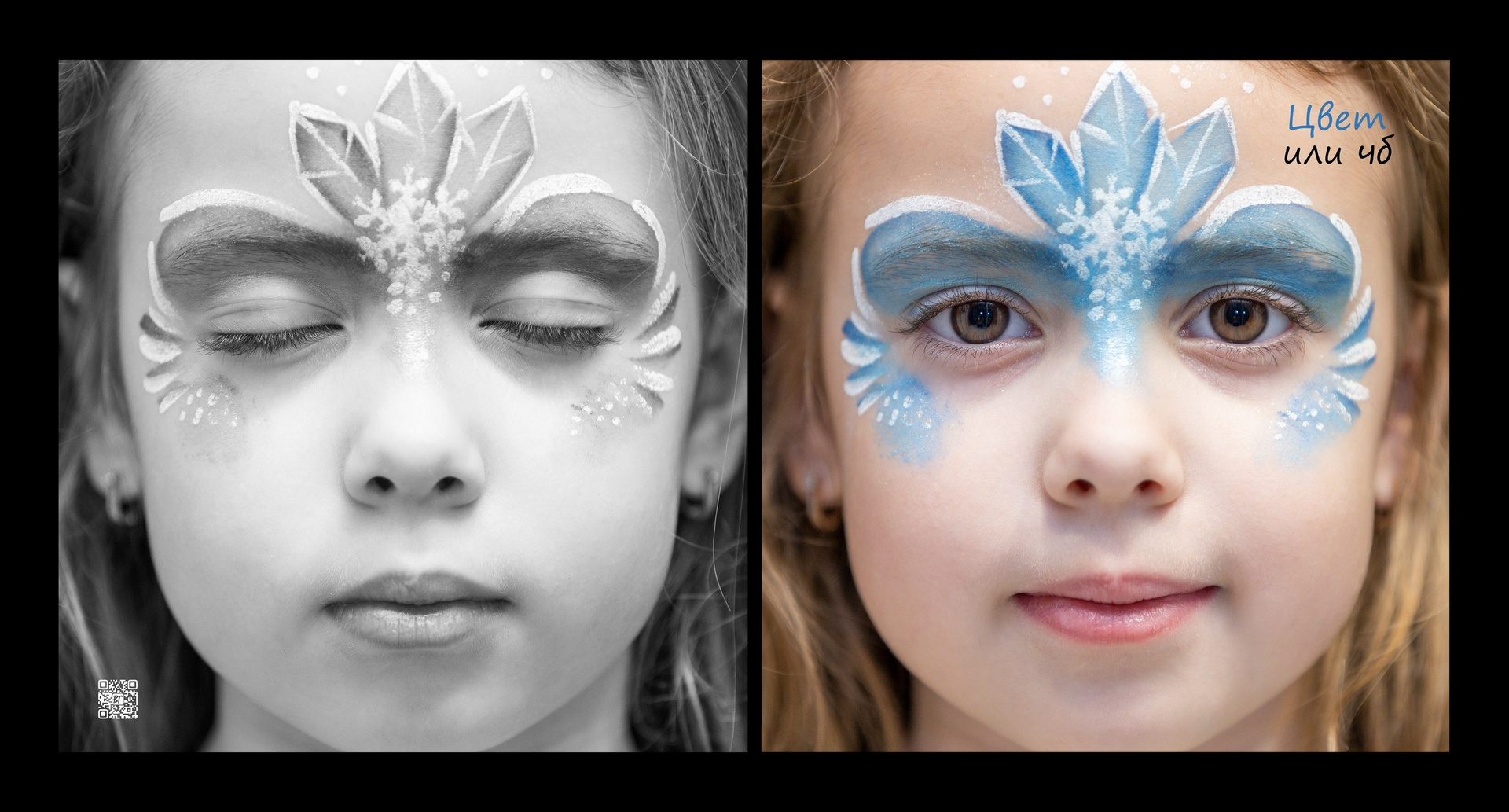 Детские фотокниги. Детский и танцевальный фотограф в г. Санкт-Петербург