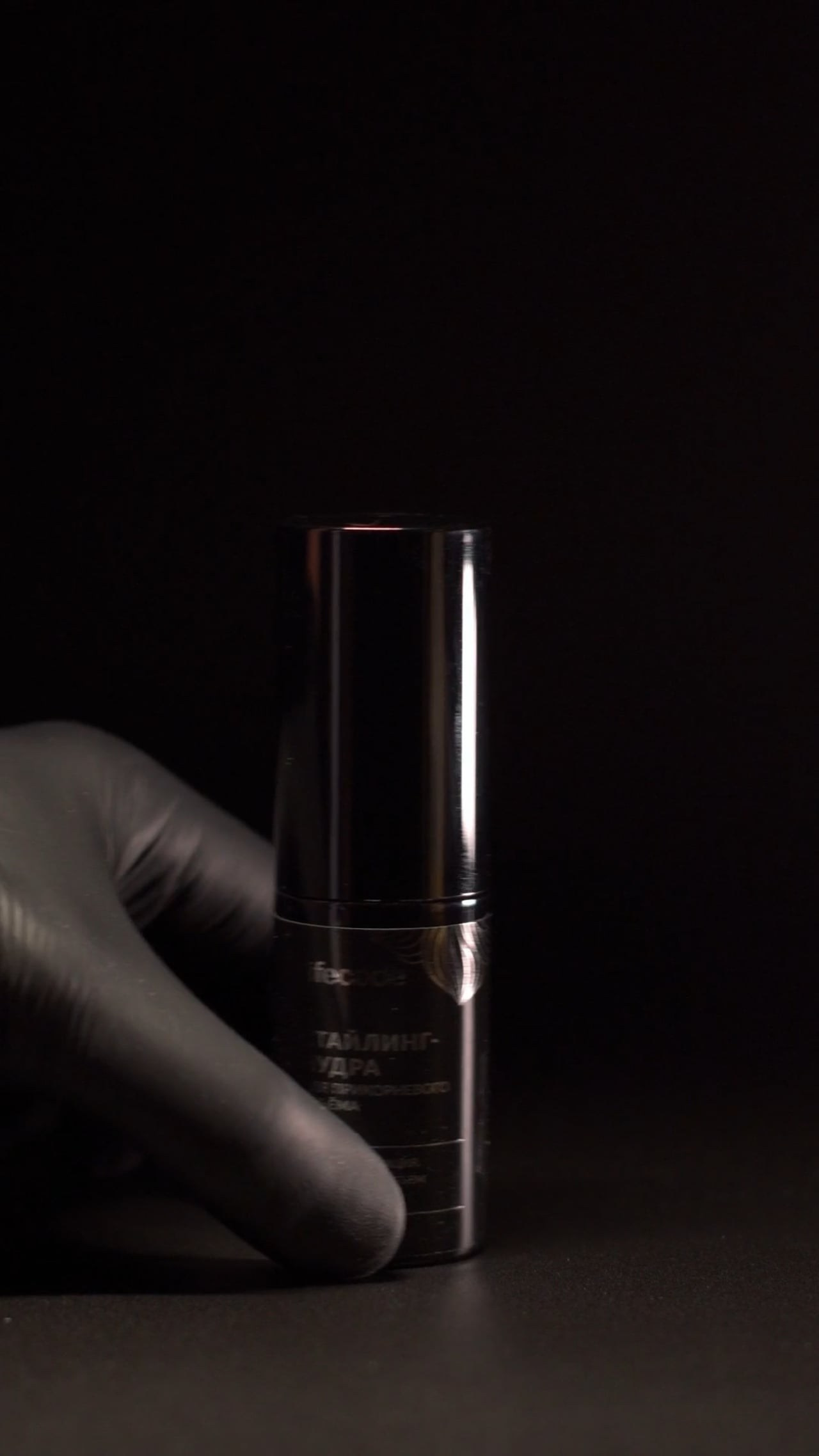 COSMETICS. Видеооператор • Фотограф • Продюсер Андрей Токарев