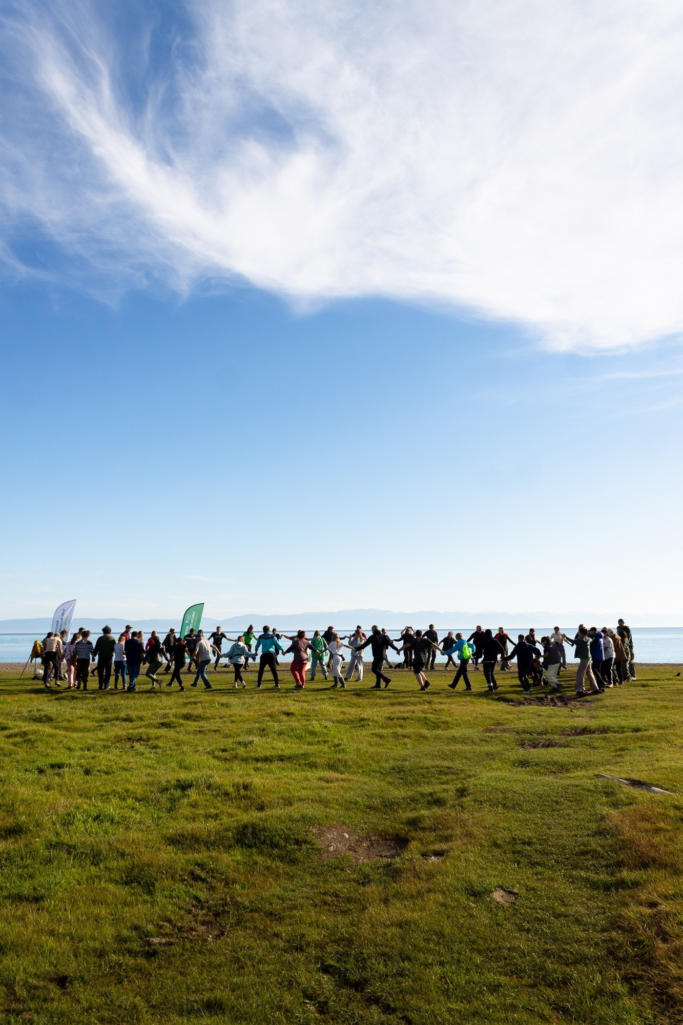 Международный лесоклиматический форум «Экосистема Байкала&nbsp;— 2025» / Подари Планете Жизнь / 5 дней
