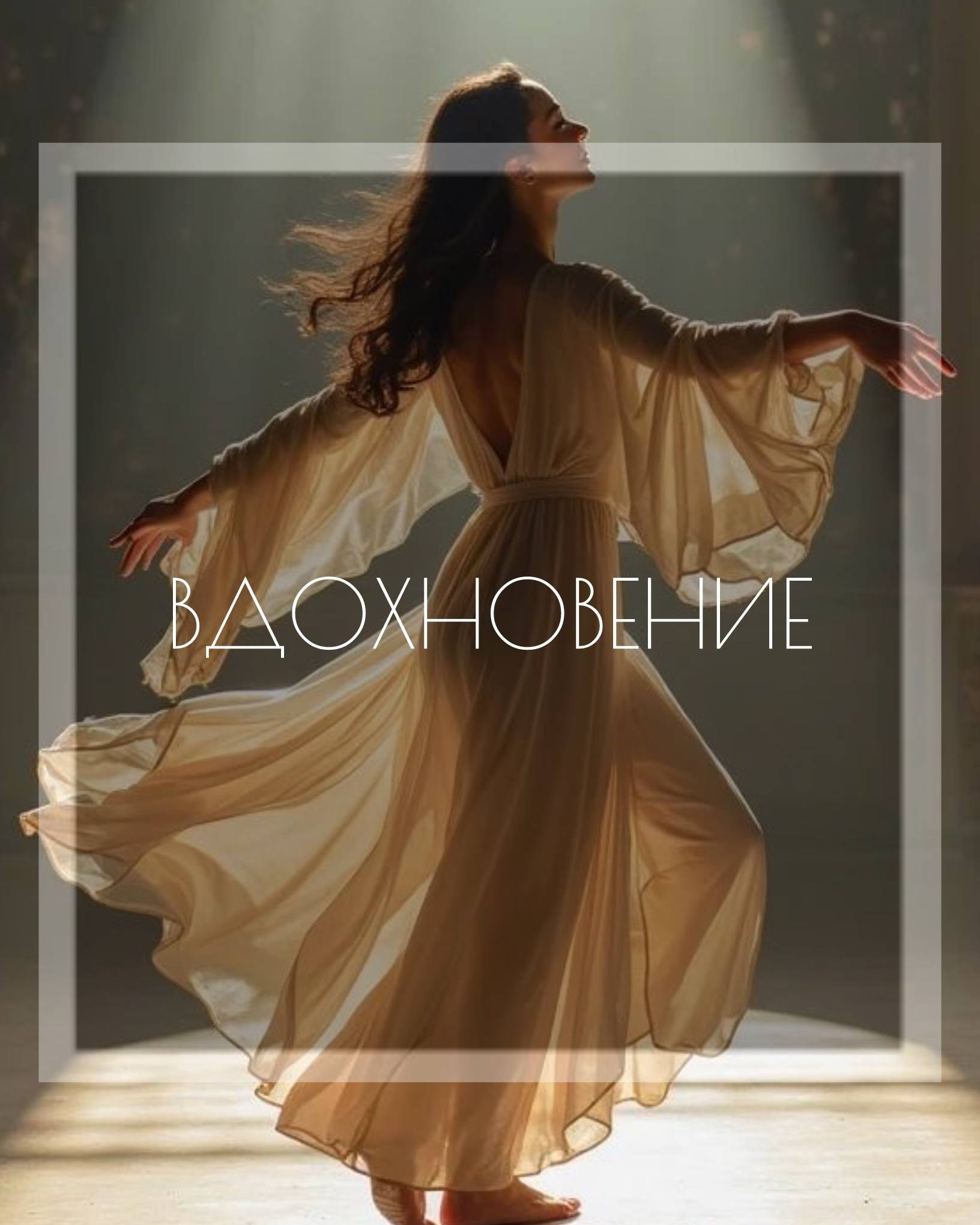 Психолог Светлана Анисимова