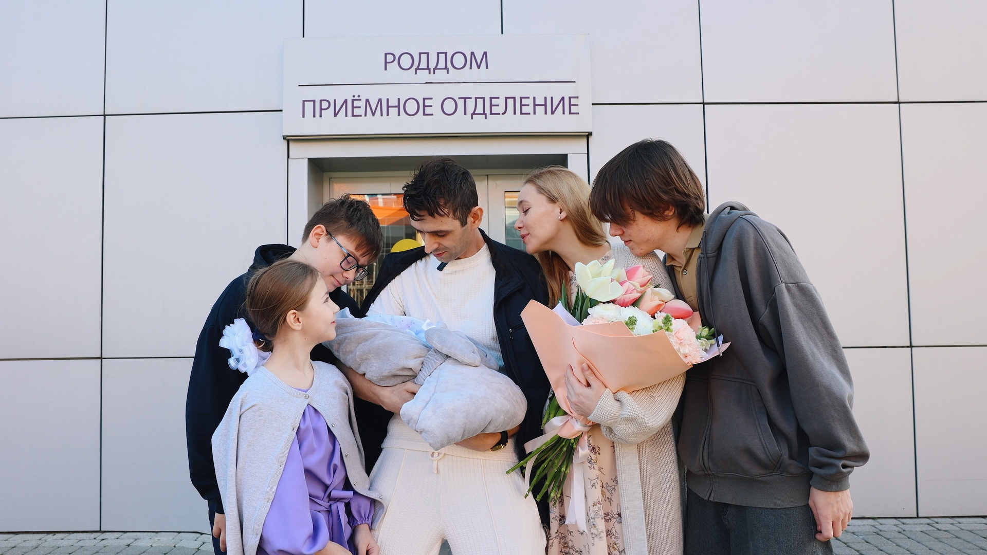 Выписка. Видеосъёмка праздников в Краснодаре