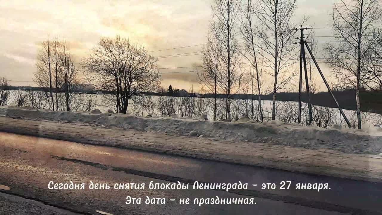 Марафон «Дорога жизни» 2024. Роман Капилюшов. Бег. Фото. Видео. г. Люберцы