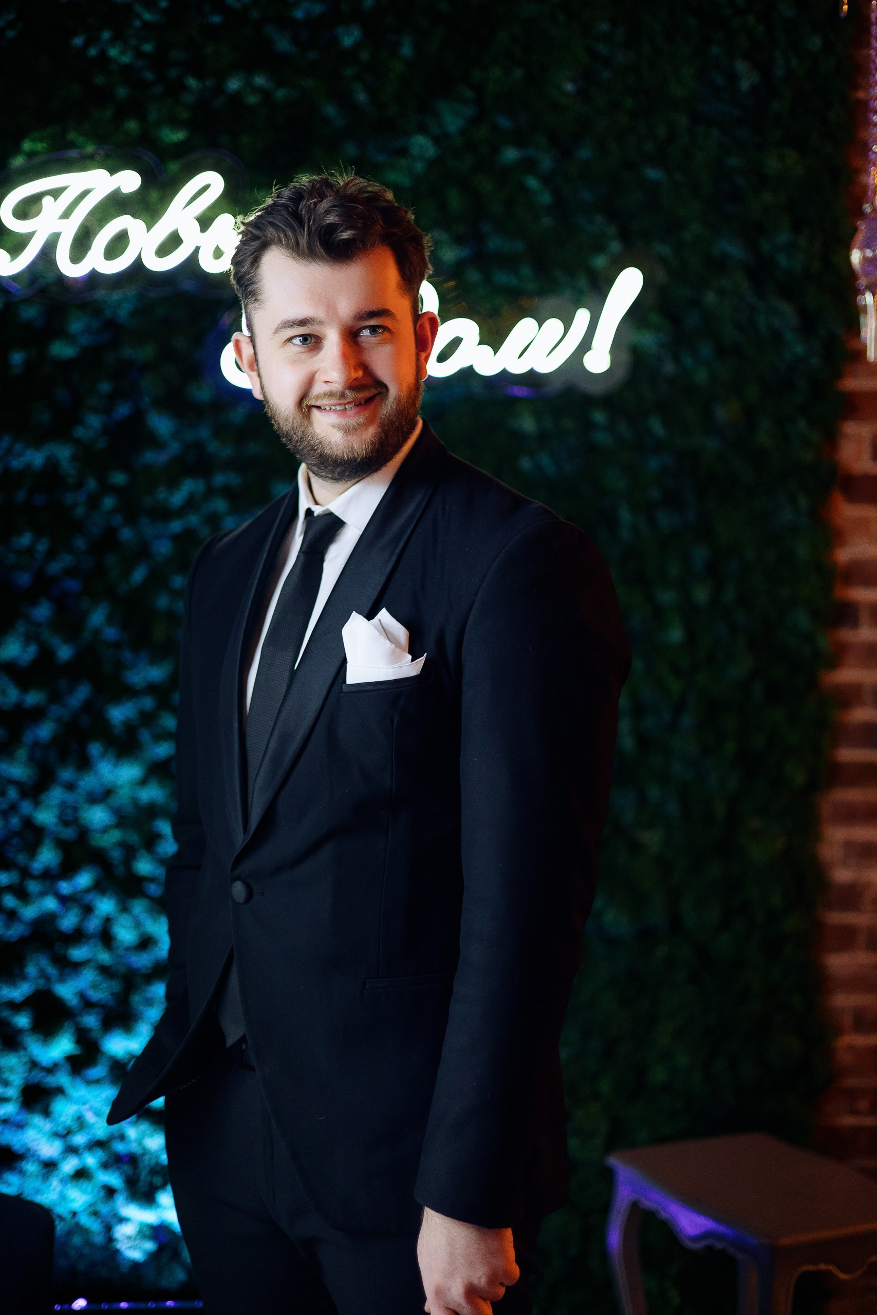 Корпоратив. Вячеслав Маркин | Ведущий мероприятий