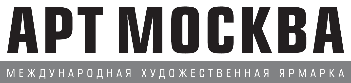 Фотограф на мероприятие, форум, конференцию, выставку в Москве Артём Соболев