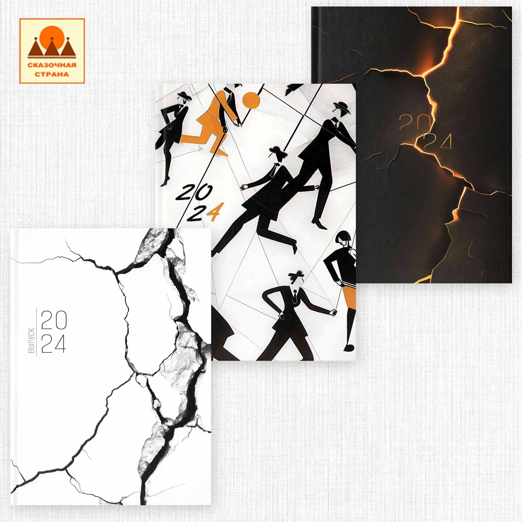 Услуги. Elena Akimova фотограф